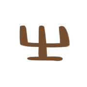 015