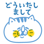 013