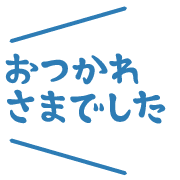 023