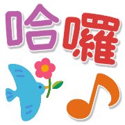013