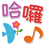 013