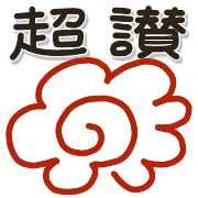 020
