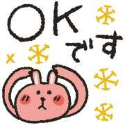 025