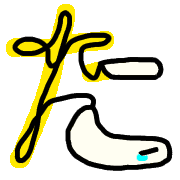 016