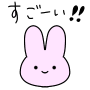 012