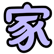011