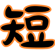 023