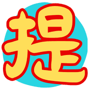 031