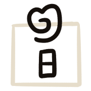 020