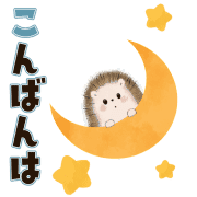 013