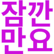 016