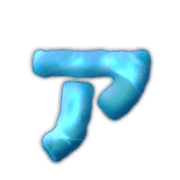 127