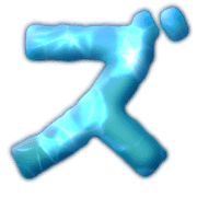 143