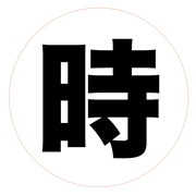 015