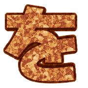 045