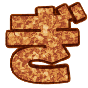 057