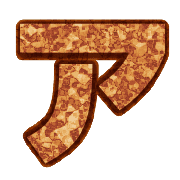 081