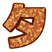 096