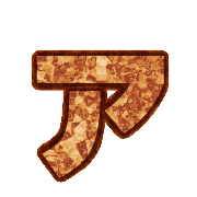 127