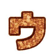 129