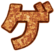139