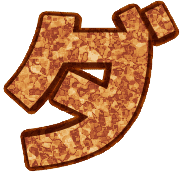 146