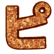 157