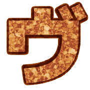 268