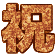 276