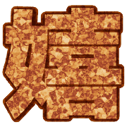 298