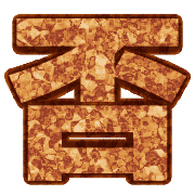 302
