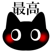 014