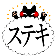 023