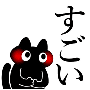 025