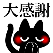 034