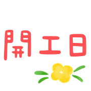 008