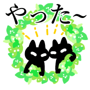 014