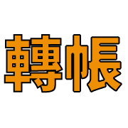 020