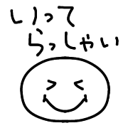 017
