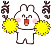 โมโม่ แอนด์ บีบี รูปที่ 11