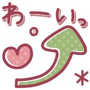 014