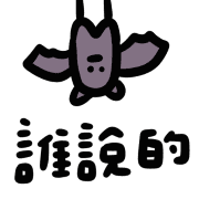 016