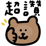 031