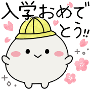 012