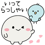 036