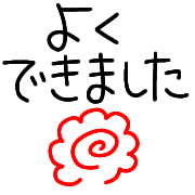 037