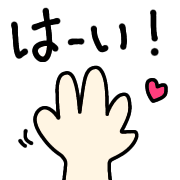 003