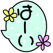 023