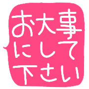 025