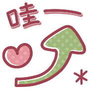 014